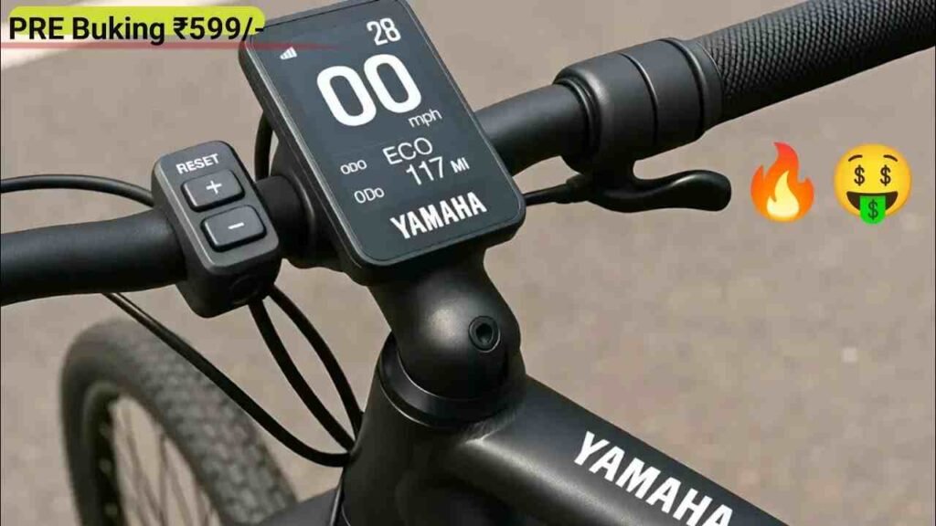 Yamaha Electric Cycle